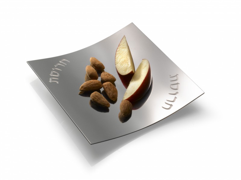 Dune Haroset Plate - a tray for charoset at the Pesach Seder