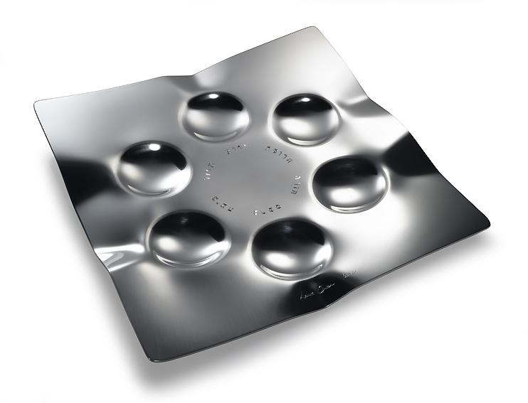 Modern stainless steel Moon Seder plate with engraved Hebrew