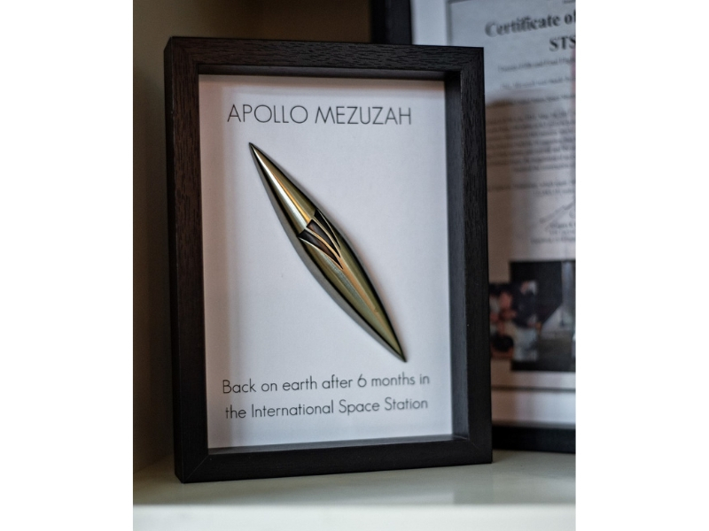 Actual Mezuzah that went to Space!