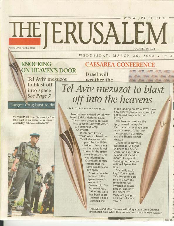 Laura Cowan's mezuzah in the jerusalem post